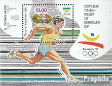 Ucraina Blocco 2 (completa