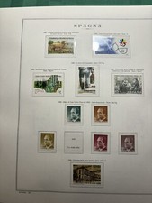 Spagna collezione 1986-1992