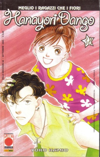Hanayori dango hana - dango, 38