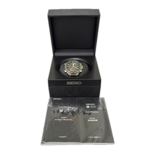 Seiko astron series - seiko,