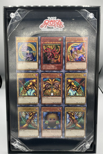 Foglio coreano non - yu-gi-oh!,