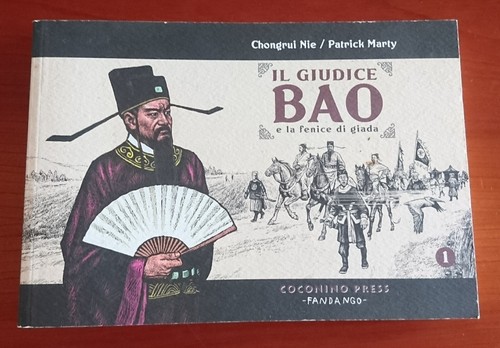 Chongrui nie patrick marty - chongrui, "il