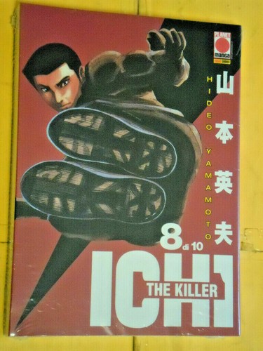 Ichi the killer in 1 - killer-, 8