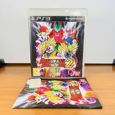 DRAGON BALL RAGING BLAST 2 ITA