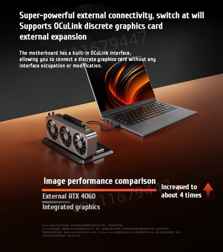 Lenovo lecoo pro - lecoo, 14
