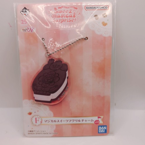 Official bandai ichiban kuji - bandai,