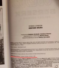 Berserk Deluxe Edition 1