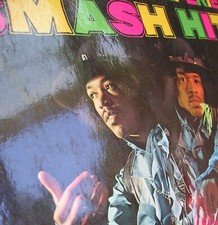 Jimi Hendrix Experience Smash Hits LP Germany laminated cover