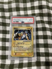 2005 POKEMON EX FORZE