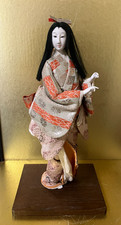 Bambola Gofun Giapponese