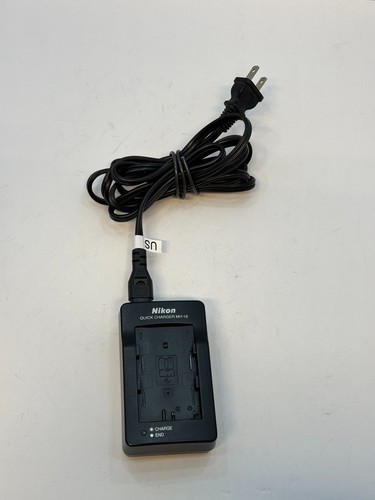Nikon quick battery - mh-18,