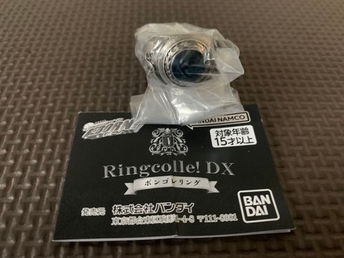 Ultimo anello vongolring - ultimo, dx