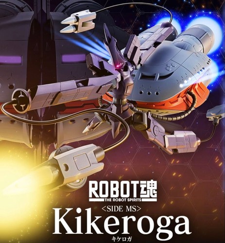Modellino robot spirits side - spirits,