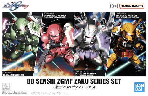Bandai model kit bb senshi - model,