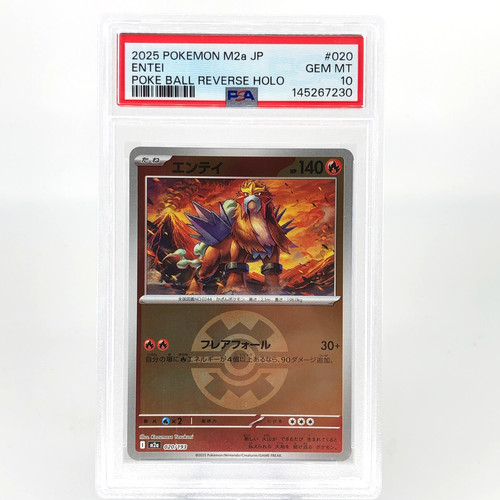 Psa carte pokemon entei - carte,