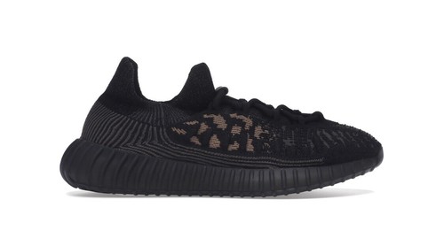 Adidas yzy 350 cmpct - 350, v2