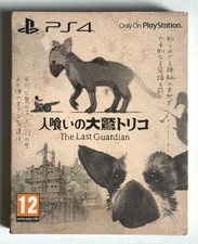 The Last Guardian Edizione