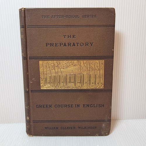 Preparatory greek course - preparatory,