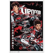 Poster Haas F1 Team Suzuka