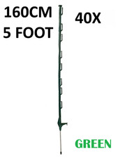 40 x 5 piedi (160 cm)