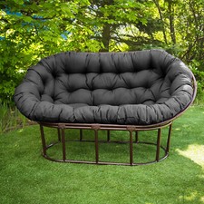 Double Papasan Cushion