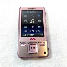 Sony NW-A828 Walkman Lettore