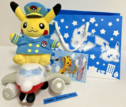 Peluche pokemon center - pokemon,