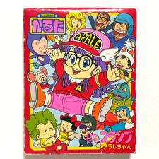 Toriyama Akira Dr Slump Arale