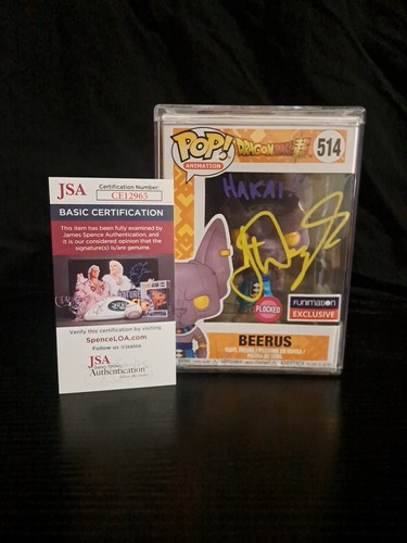 Firmato jason douglas - jason, funko