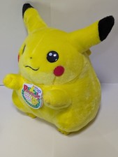 Peluche pupazzo Takara Tomy