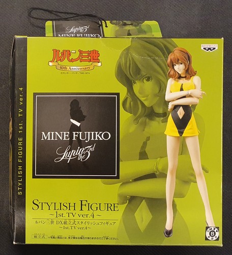 Japan giappone anime banpresto - giappone,