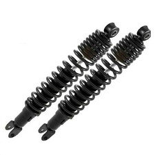 COPPIA AMMORTIZZATORI 204550502 POSTERIORI REGOLABILI YAMAHA X-MAX 250 2010-2013