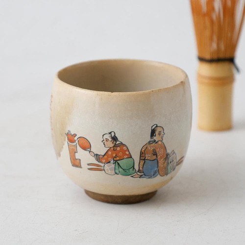Tazza tè kutani - tè,