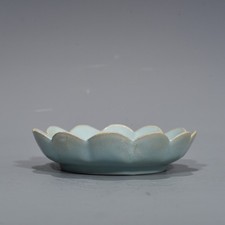 6.3" China Old Antique