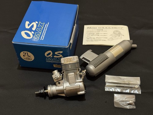 Anello aereo motore max - o.s.,