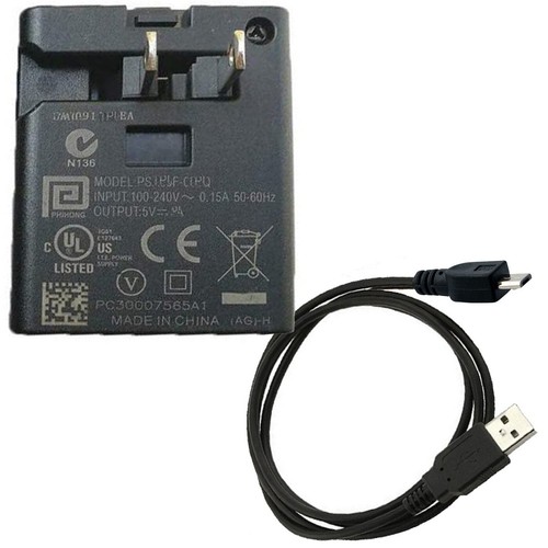 Alimentatore parete cavo - parete,