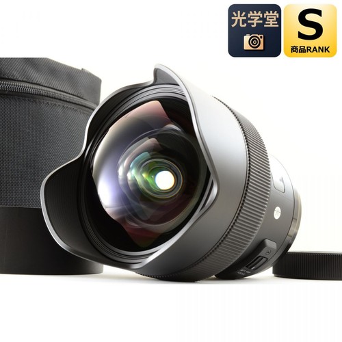 Obiettivo fotocamera sigma - fotocamera,