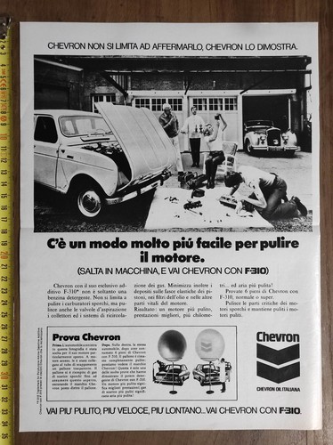 Pubblicità vintage 1971