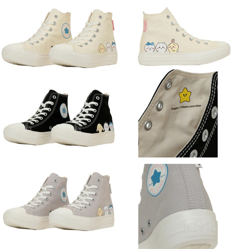 Converse all star - converse,