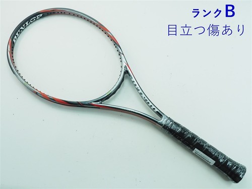 Racchetta tennis usata - tennis,
