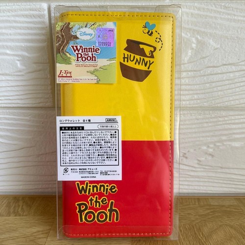 Articolo disney winnie the - articolo,