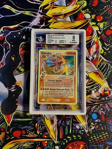 Gyarados gold star - gyarados, ⭐️