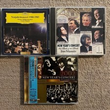 New Years Concert 3CD 2002