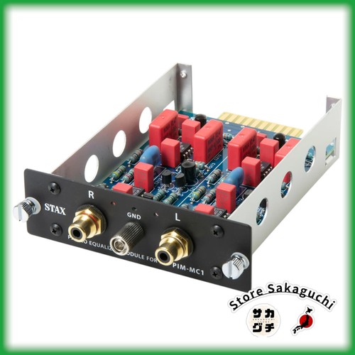 Scheda equalizzatore phono