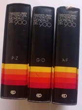F. Licinio Galati - Dizionario