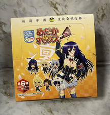 Medaka Box - Cutie Figure