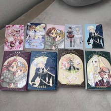 Sugar rune set - sugar, volumi