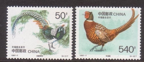 Cina 1997 fauna uccelli - fauna,,