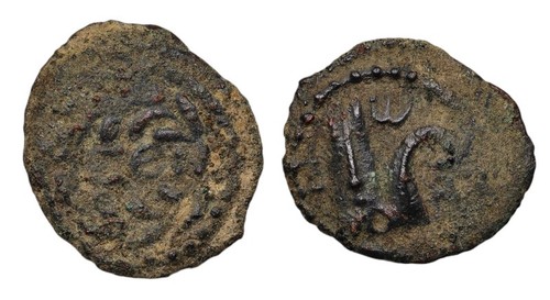 Bronzo provinciale romano
