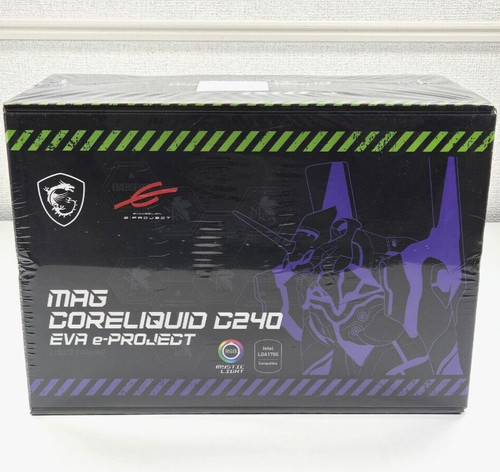 Radiatore acqua msi mag - radiatore,
